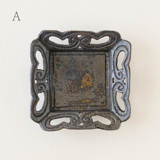 透かし向付 炭化 黒 雲型|渡辺信史