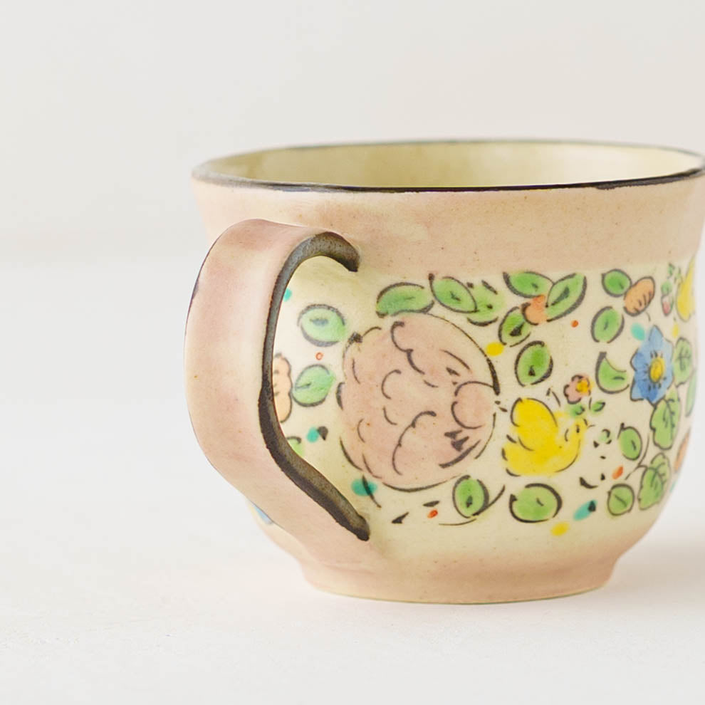 fruitfulness Coffee Cup | Hahamiya