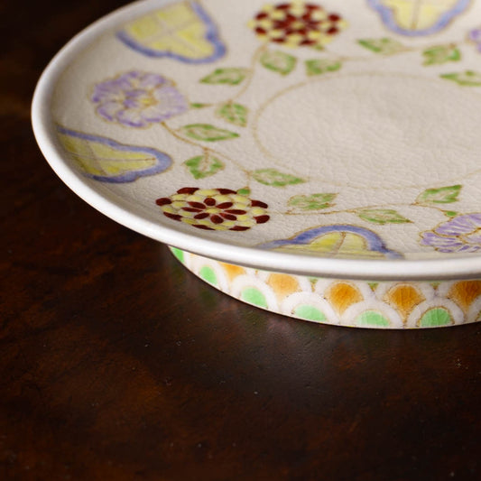 Compote My Garden|Tomoda Taki