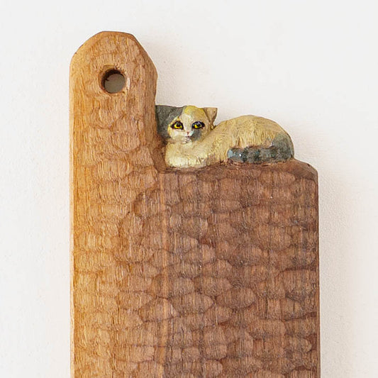 Cutting Board | Kuromiya Ai