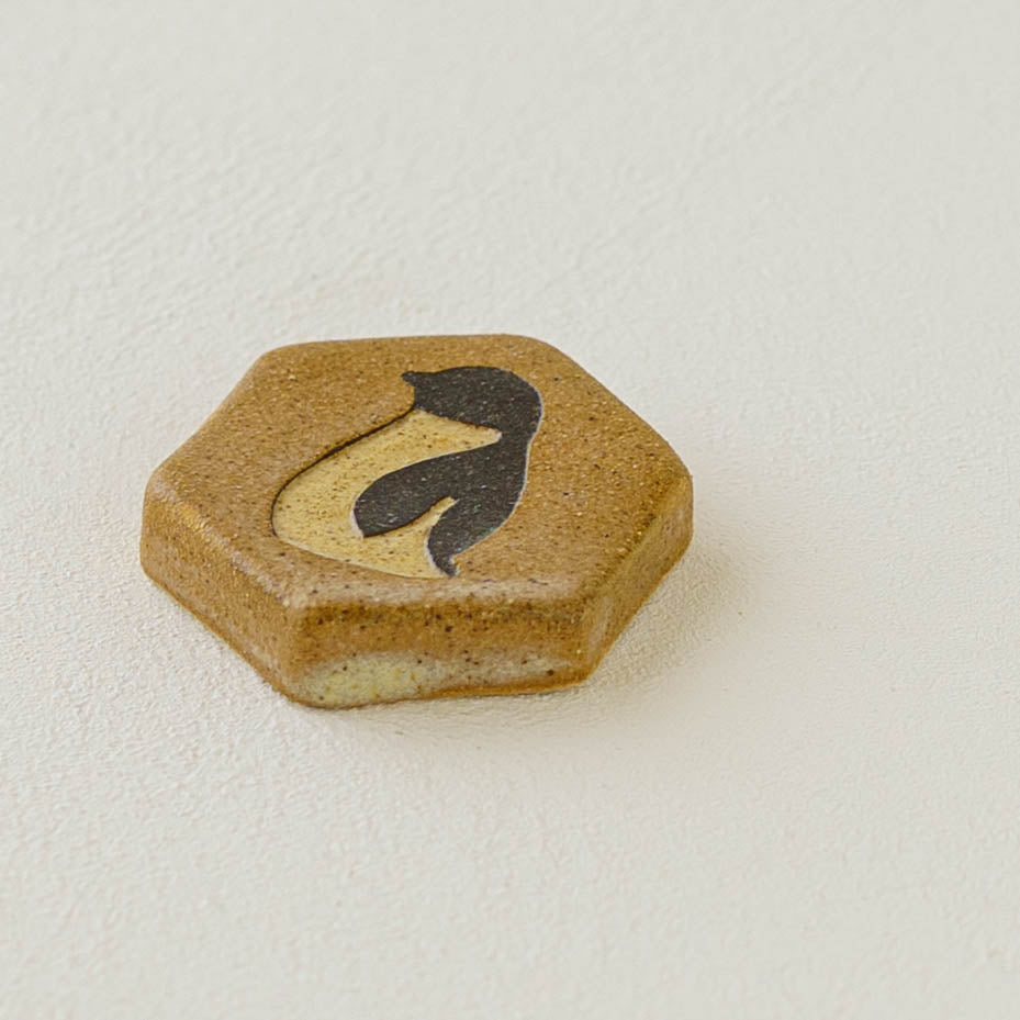 Chopstick Rest yellow | Kokeiro Kobo