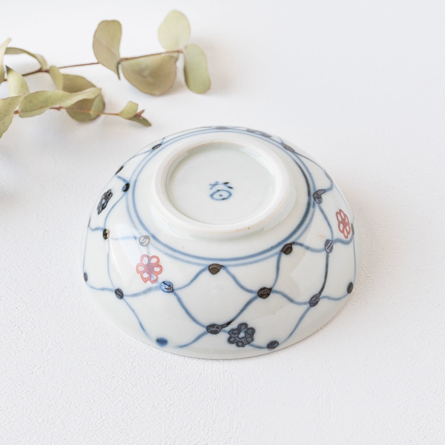 お新香やちょこっとおかずの盛り付けにぴったりな有田焼大日窯の小鉢