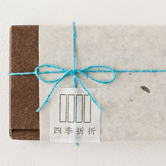 Gift wrapping (paid)