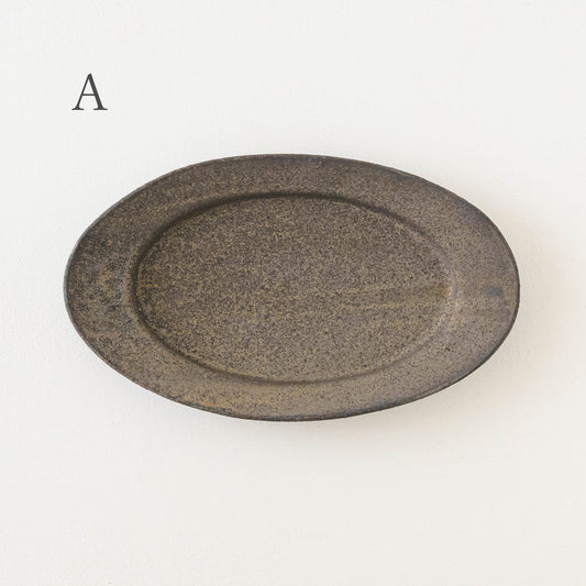 Oval rim plate M brown ｜Sakiko Tomobe