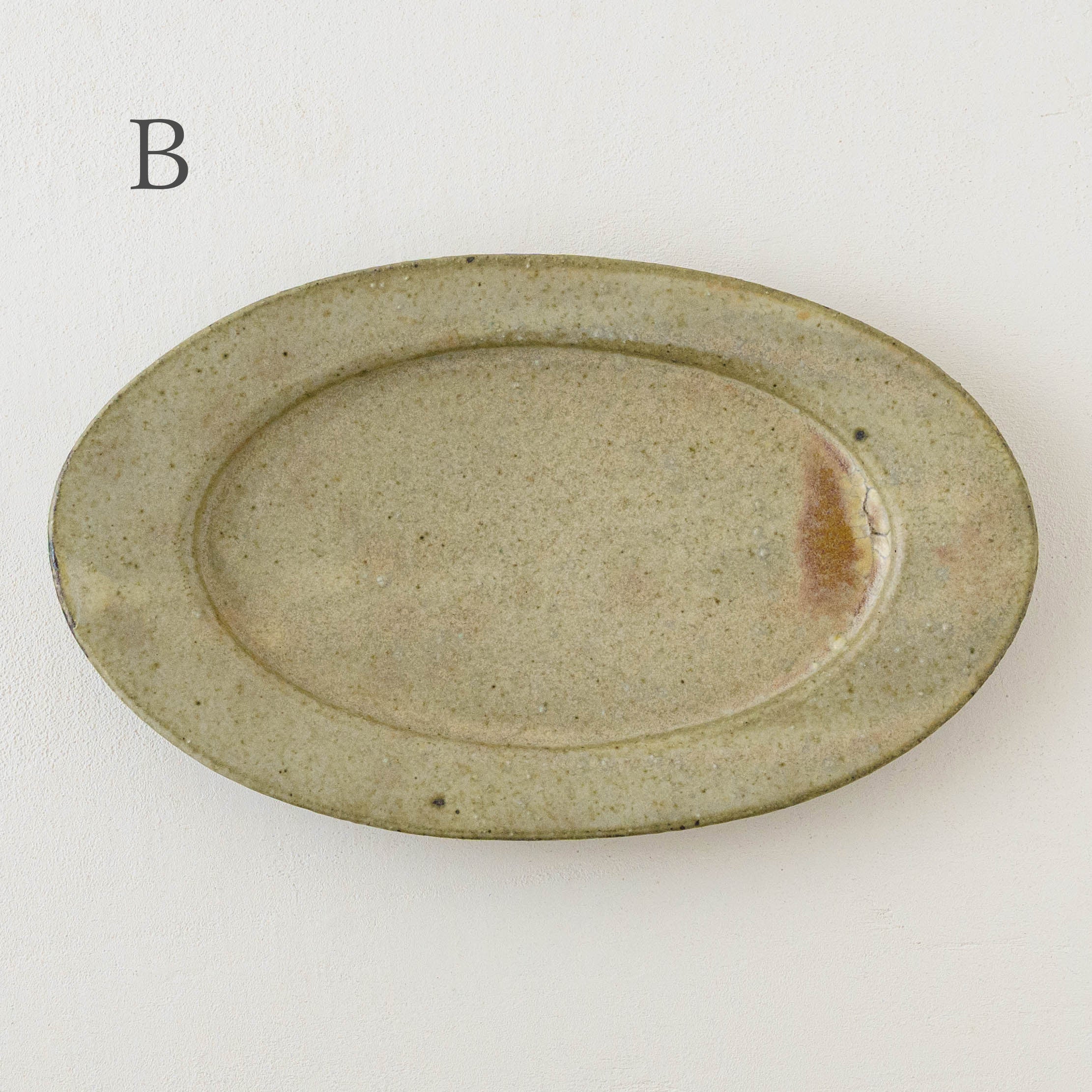 作家　陶芸作家　粉引き　リム皿　オーバルリム皿　２枚 陶芸作家 冨部咲喜子 粉引 リムオーバルプレート L｜作家もののうつわ