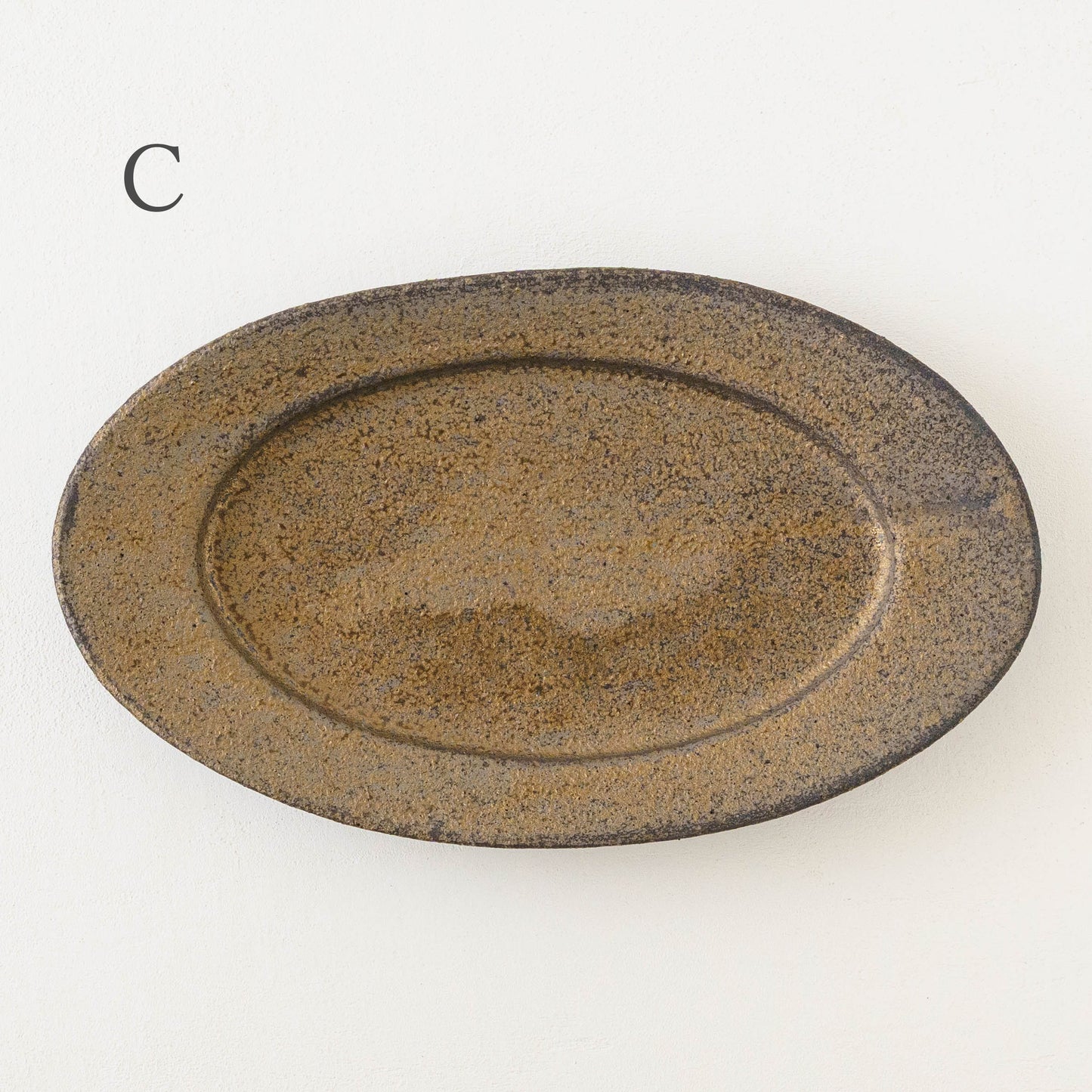 鉄釉　リムオーバルプレート　L｜冨部咲喜子