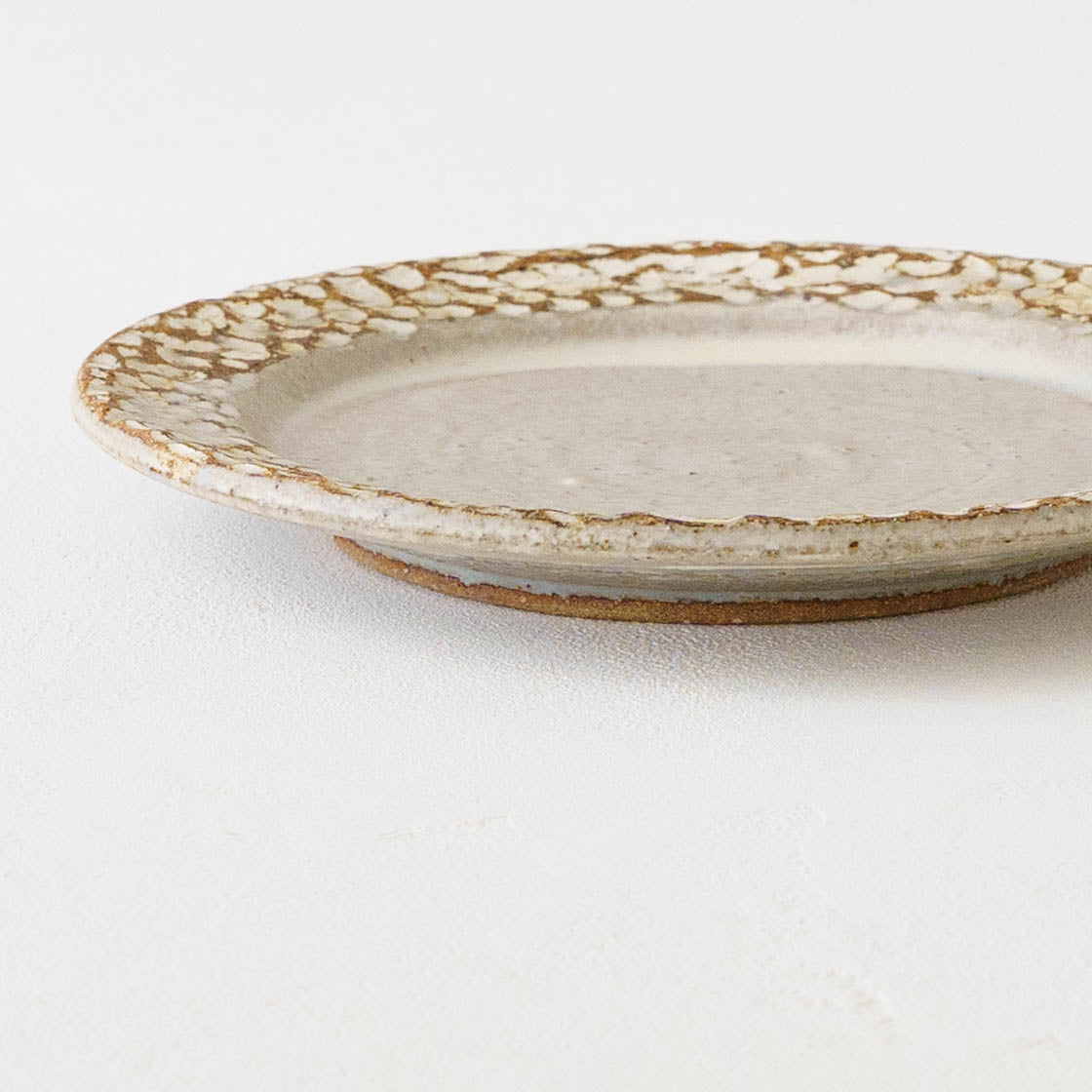 Arboles plate morning | Toyoda Rei