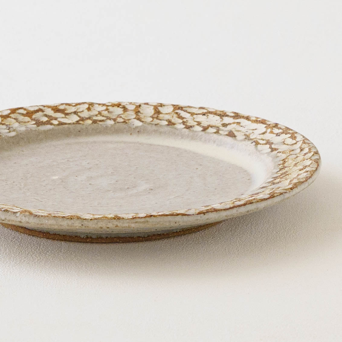 Arboles plate morning | Toyoda Rei