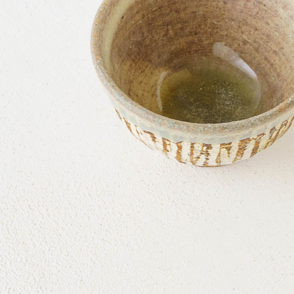 アルボレス　盃　朝　B｜豊田麗