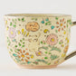 Happy Cat Coffee Cup | Hahamiya