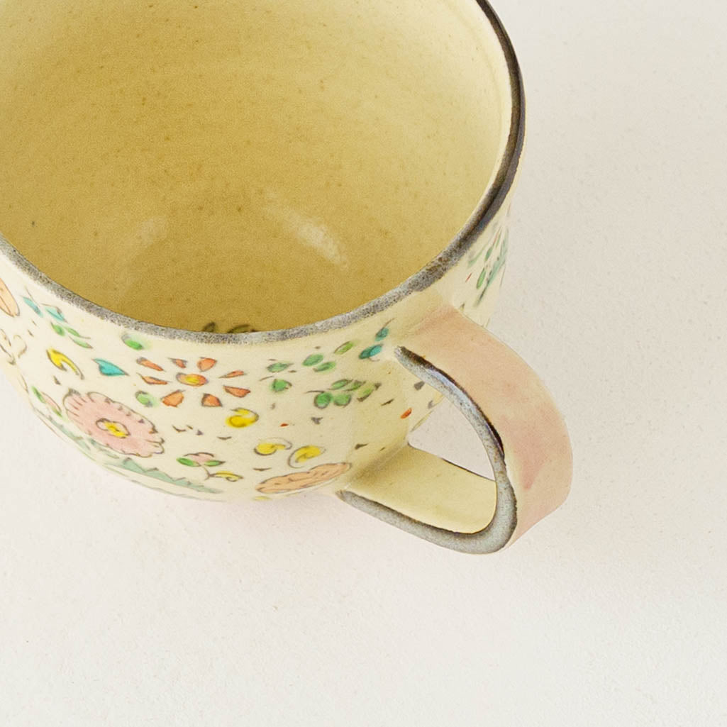 Happy Cat Coffee Cup | Hahamiya
