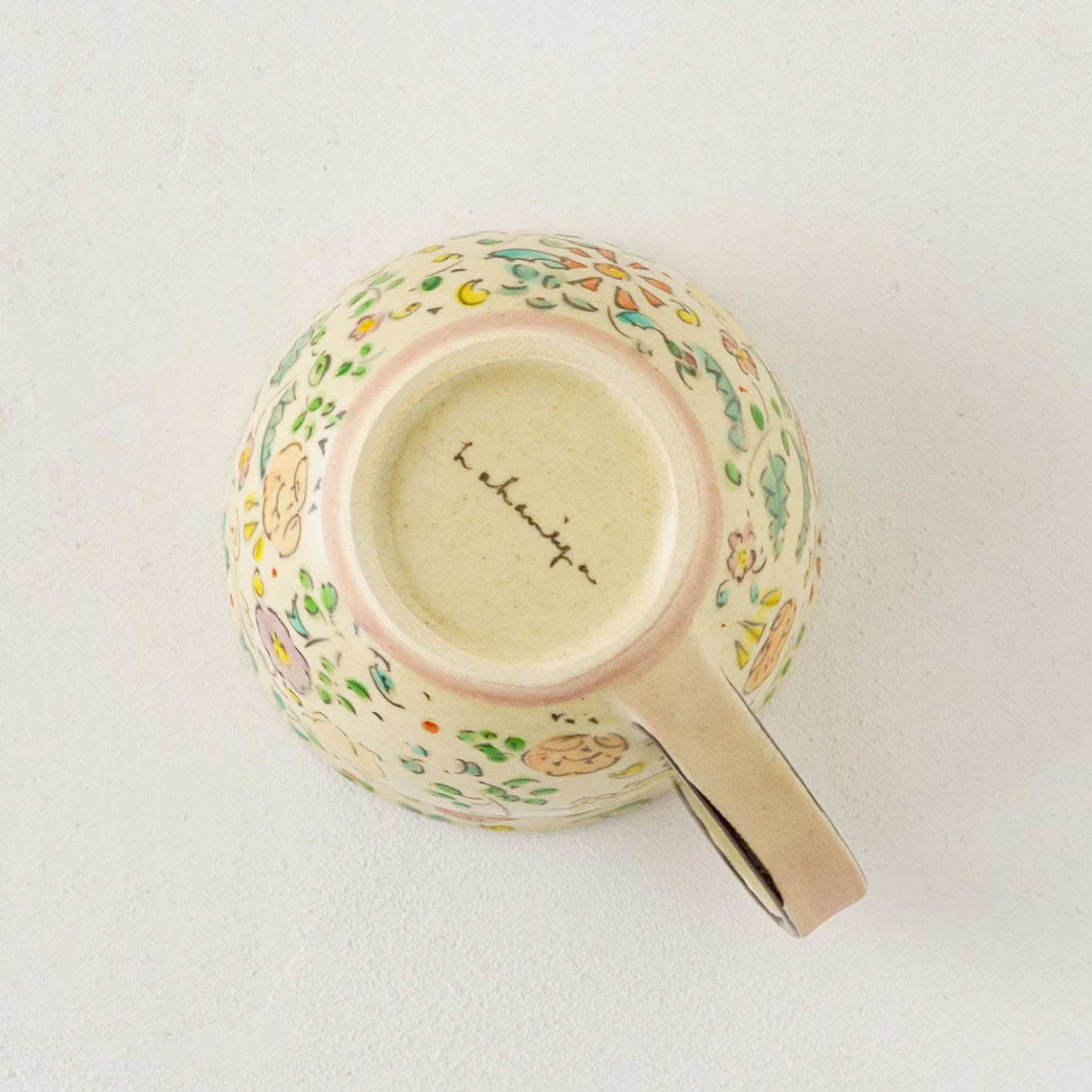 Happy Cat Coffee Cup | Hahamiya