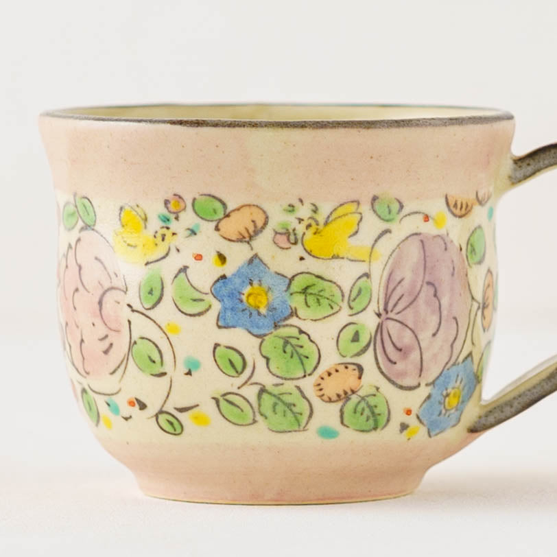 fruitfulness Coffee Cup | Hahamiya