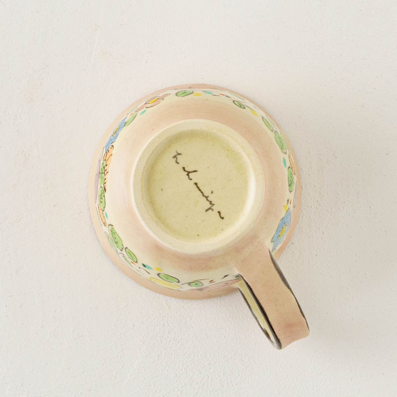 fruitfulness Coffee Cup | Hahamiya
