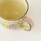 fruitfulness Coffee Cup | Hahamiya