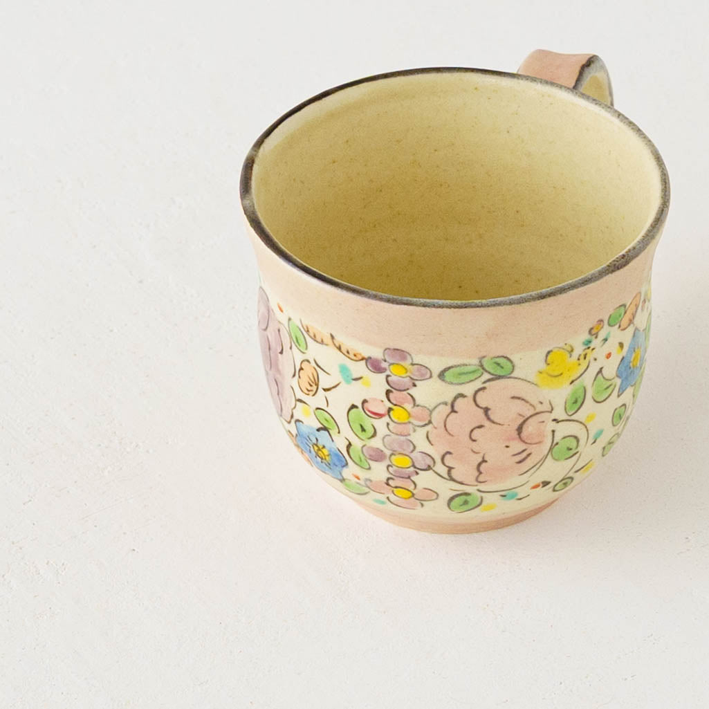 fruitfulness Coffee Cup | Hahamiya