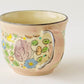 fruitfulness Coffee Cup | Hahamiya
