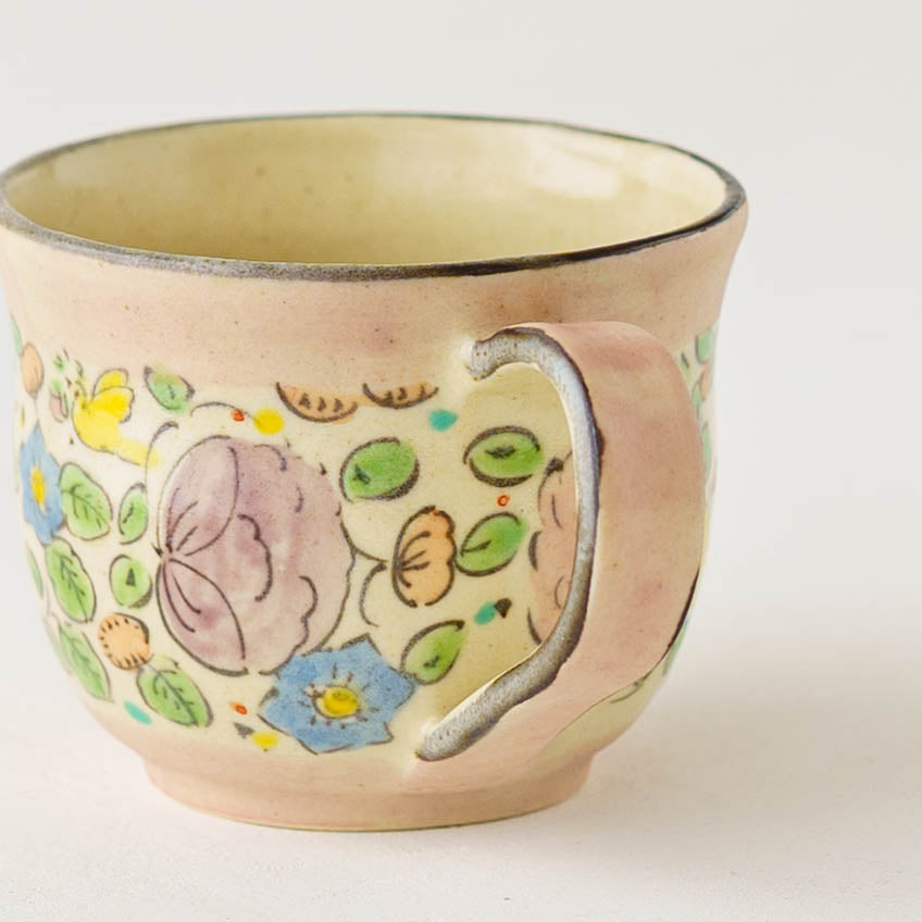fruitfulness Coffee Cup | Hahamiya