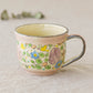 fruitfulness Coffee Cup | Hahamiya