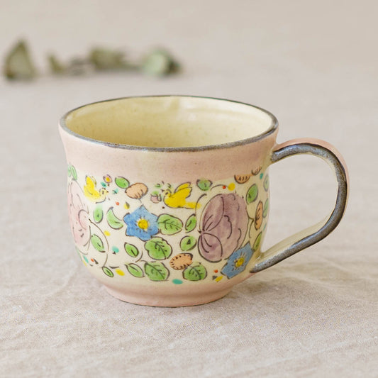 fruitfulness Coffee Cup | Hahamiya