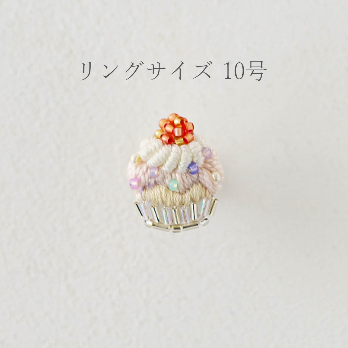 刺繍リング　カラフルカップケーキ｜あおのいえ
