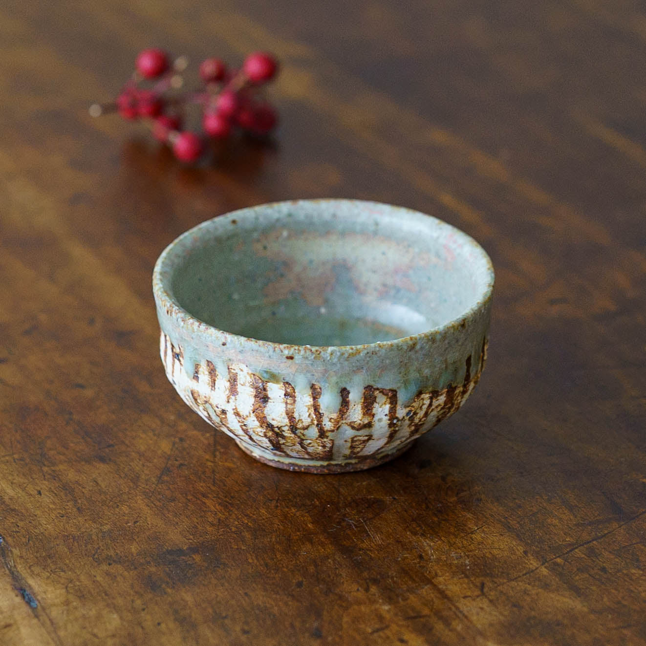 アルボレス　盃　朝　A｜豊田麗