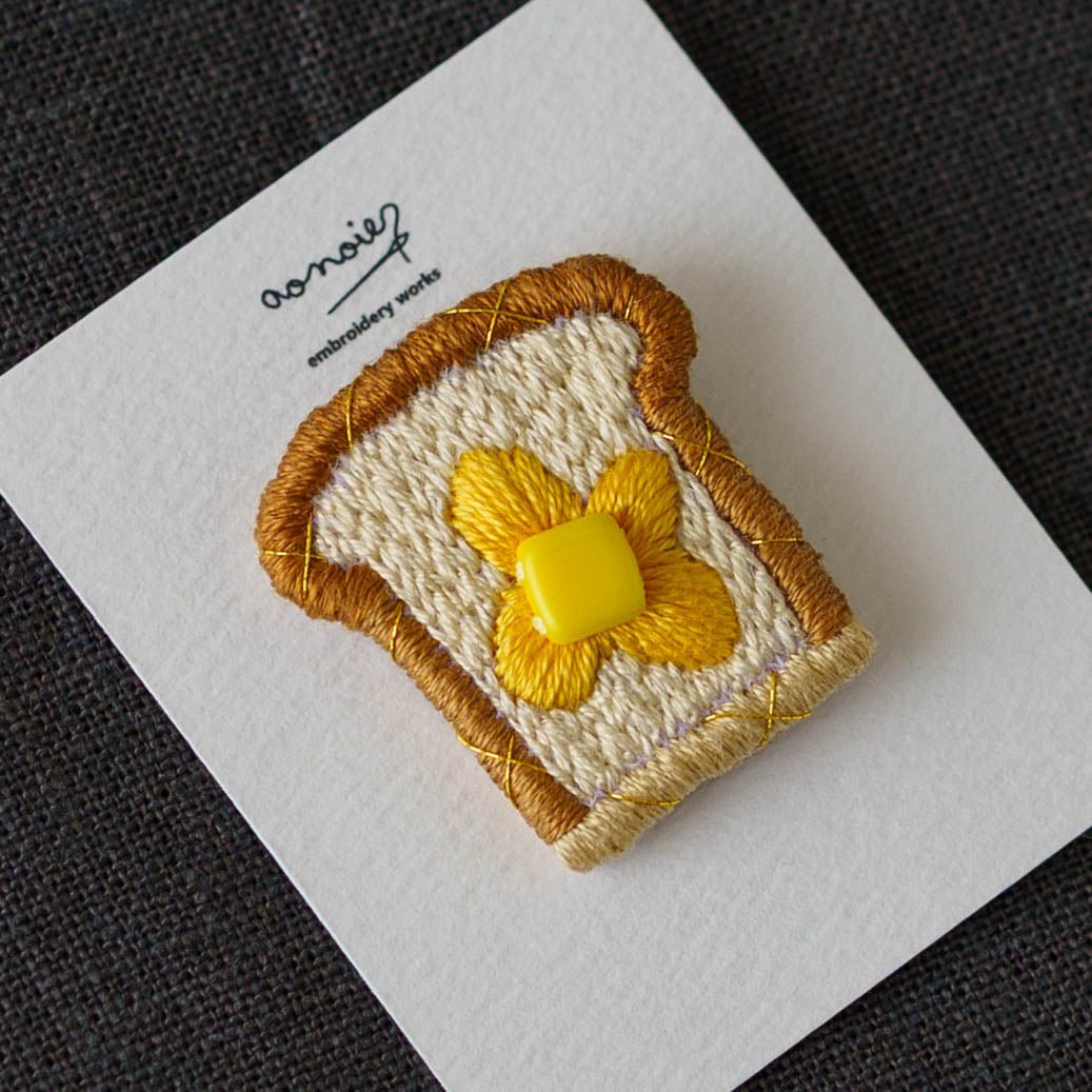 刺繍ブローチ　バタートースト｜あおのいえ