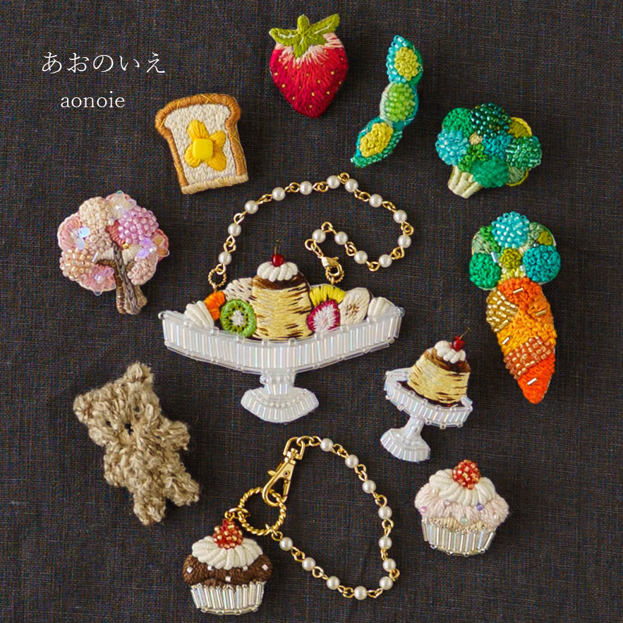 刺繡作家　あおのいえ　aonoie