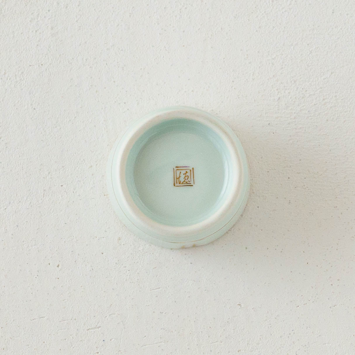  Bean bowl bamboo | Arita ware