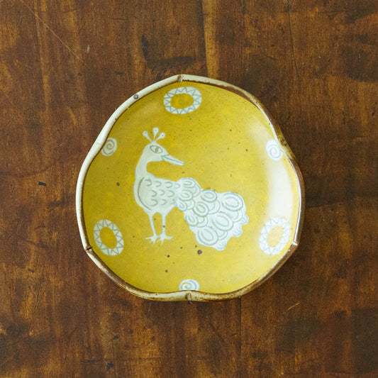 Rim plate peacock | Satsukigama