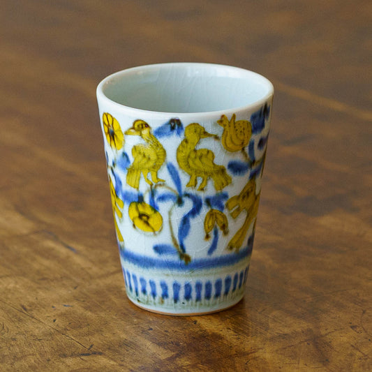 フリーカップ　黄動物｜皐月窯