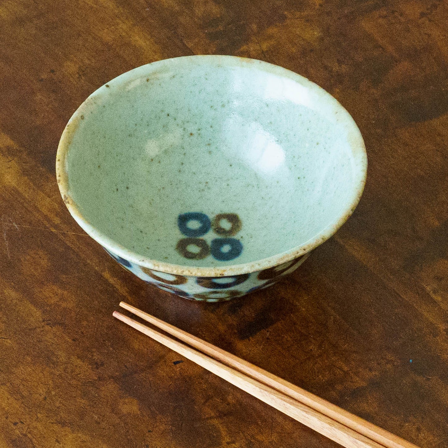 茶碗H　大　呉須鉄丸｜皐月窯