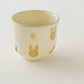 Mug rabbit and vegetable | Aki Ota