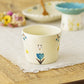 Cup rabbit | Aki Ota