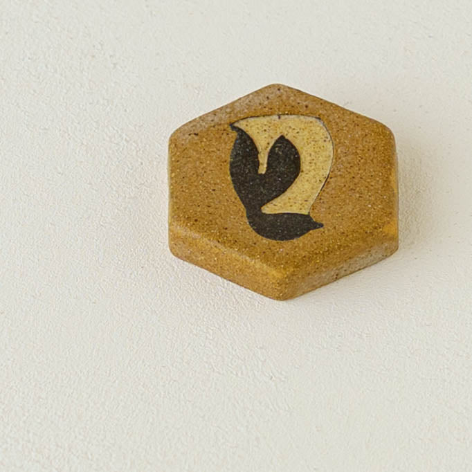 Chopstick Rest yellow | Kokeiro Kobo