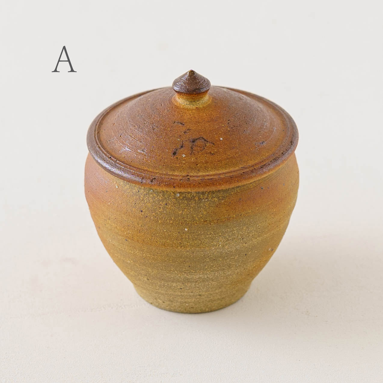 塩壷　上膨れ　M｜川尻製陶所