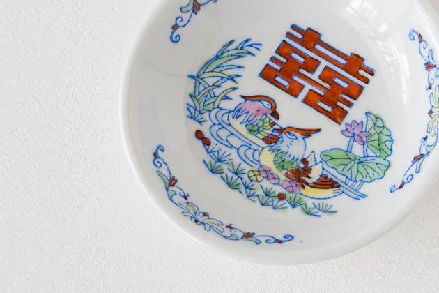 香港超記の囍（ダブルハピネス）の小皿