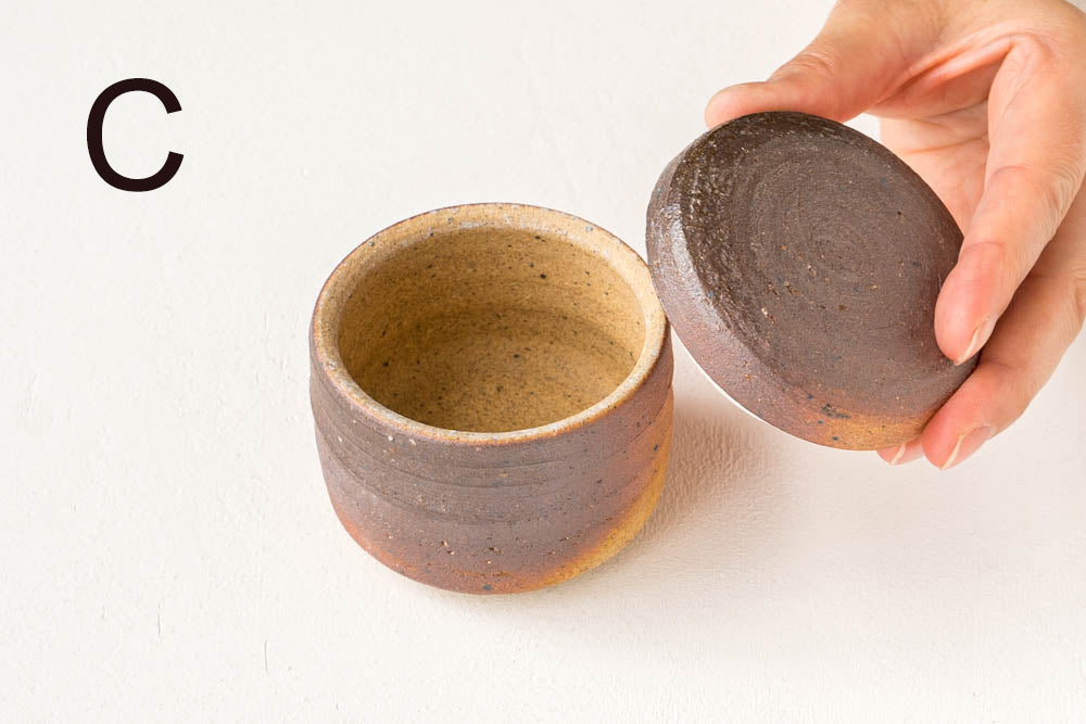 川尻製陶所の小壷